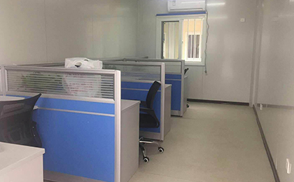 集裝辦公室 集裝辦公室