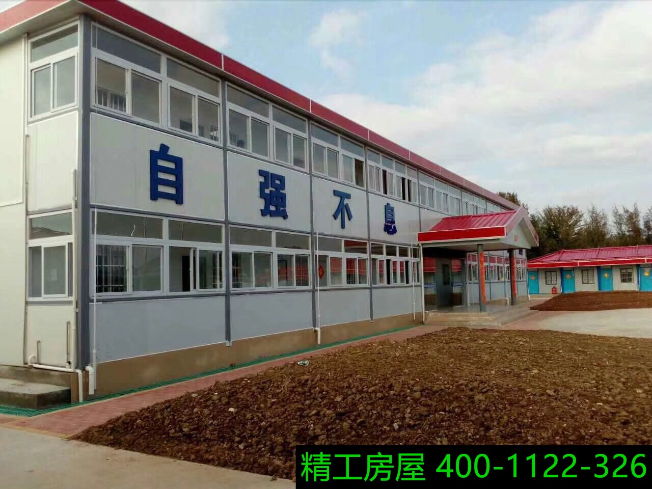 1616053449637817.jpg 1-191123221947.jpg