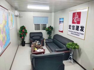 活動房辦公室哪家好？