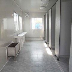 集裝箱活動(dòng)房還能這么干？